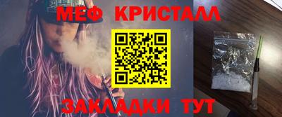 МДПВ Прохладный