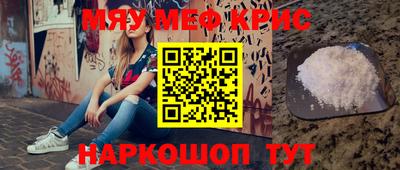 МДПВ Прохладный