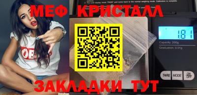 МДПВ Прохладный