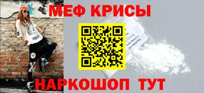 a pvp Протвино