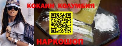 а пвп мука Ростов Великий