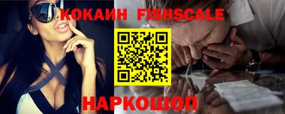 МДПВ Прохладный