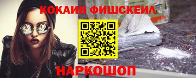 МДПВ Прохладный