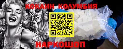 МДПВ Прохладный