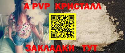 МДПВ Прохладный
