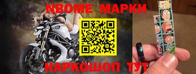 МДПВ Прохладный