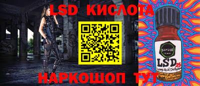МДПВ Прохладный