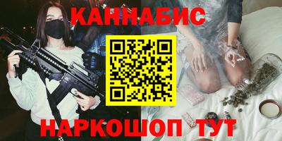 a pvp Протвино