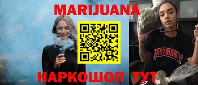 a pvp Протвино