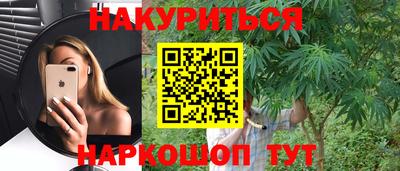 a pvp Протвино
