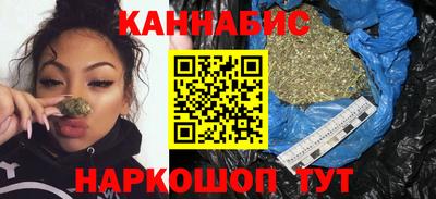 таблы Прокопьевск