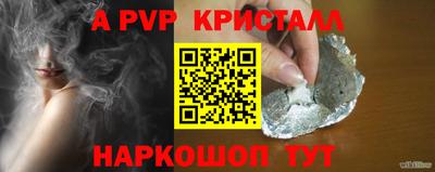 МДПВ Прохладный