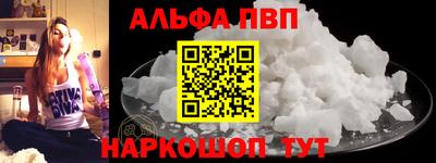 МДПВ Прохладный