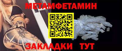 МДПВ Прохладный