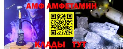 a pvp Протвино