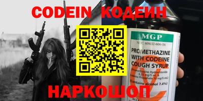 a pvp Протвино