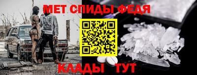 МДПВ Прохладный