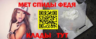 МДПВ Прохладный