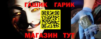 a pvp Протвино