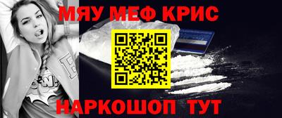 a pvp Протвино