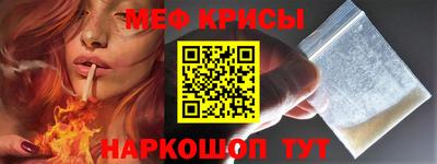 a pvp Протвино