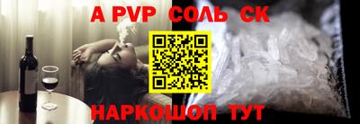 МДПВ Прохладный
