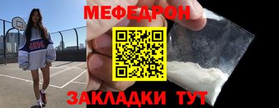 a pvp Протвино