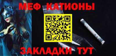 МДПВ Прохладный