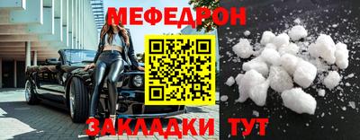 МДПВ Прохладный