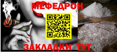 a pvp Протвино
