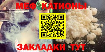 МДПВ Прохладный
