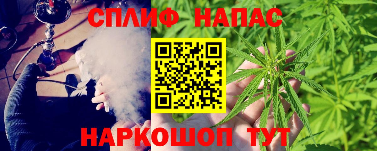 Марихуана OG Kush Благодарный